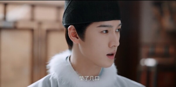 宴遇永安第22集剧照