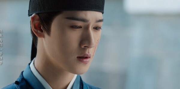 宴遇永安第30集剧照