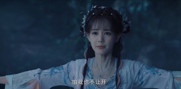 天地剑心第3集剧照