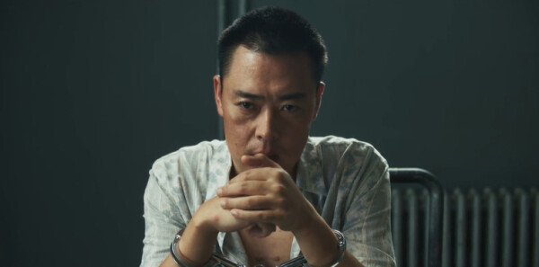 树影迷宫第9集剧照