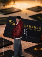 赵了（赵左右）赵了（赵左右）