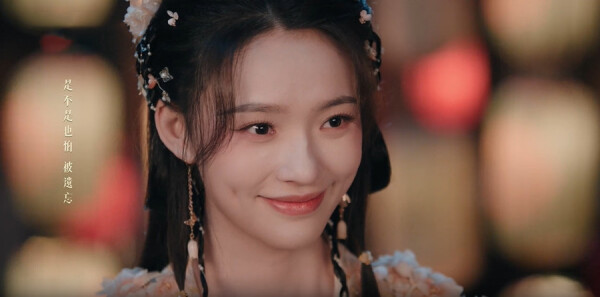 水龙吟第29集剧照