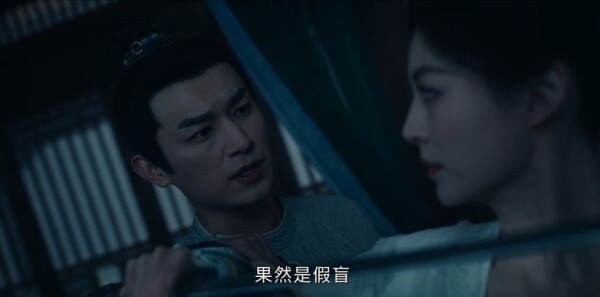 唐朝诡事录之长安第24集剧照