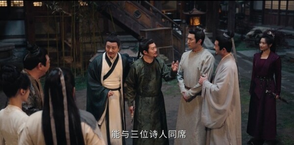 唐朝诡事录之长安第24集剧照