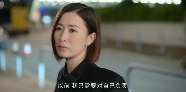新闻女王2第11集剧照