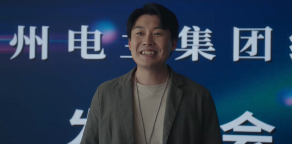 四喜第35集剧照