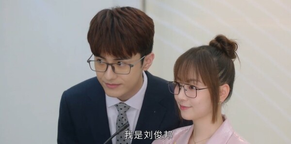 新闻女王2第20集剧照