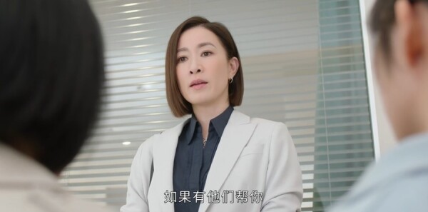 新闻女王2第9集剧照