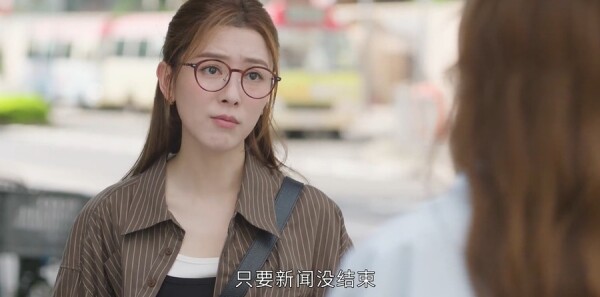 新闻女王2第22集剧照