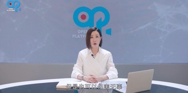 新闻女王2第8集剧照