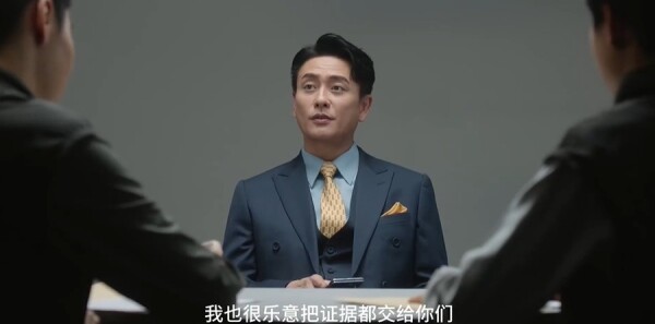 新闻女王2第25集剧照