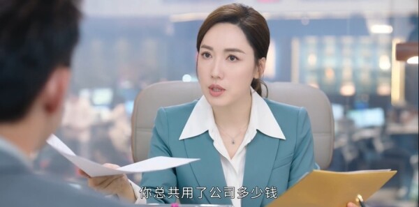 新闻女王2第10集剧照