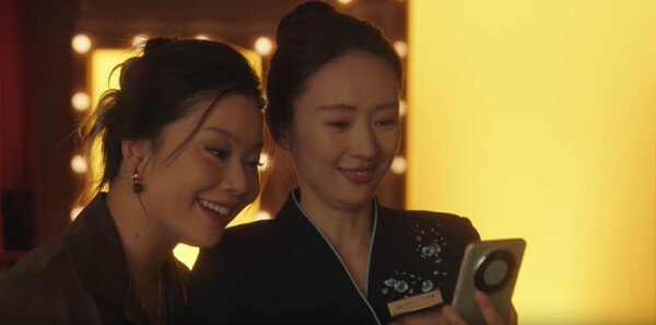 四喜第19集剧照