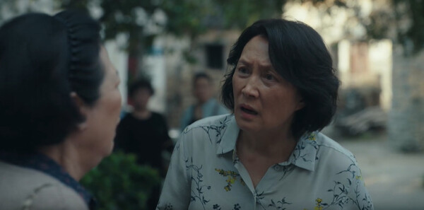 四喜第17集剧照