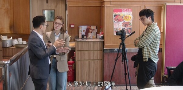 新闻女王2第3集剧照