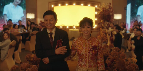 四喜第25集剧照