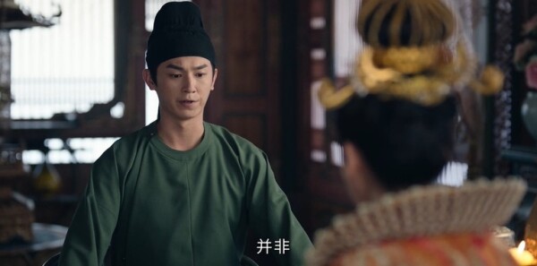 唐朝诡事录之长安第31集剧照