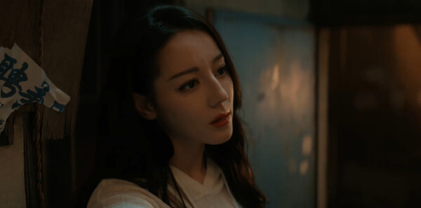 枭起青壤第14集剧照