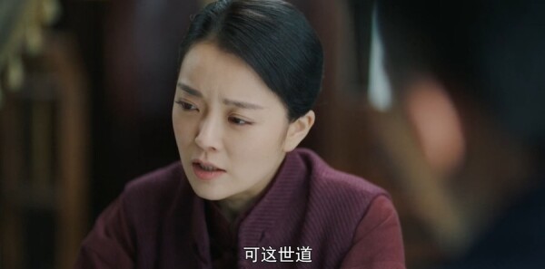 隐锋第34集剧照