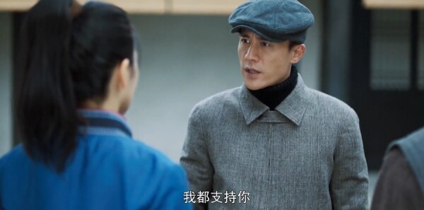 隐锋第34集剧照