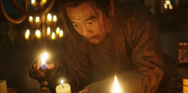 长安二十四计第14集剧照