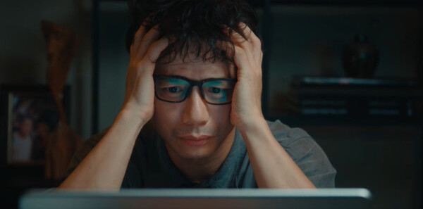 超感迷宫第9集剧照