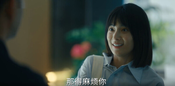 时差一万公里第20集剧照