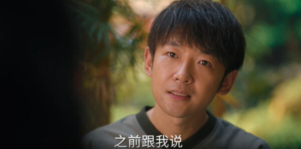 时差一万公里第22集剧照