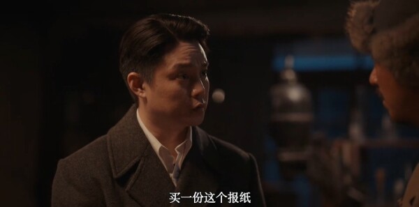 反人类暴行第16集剧照