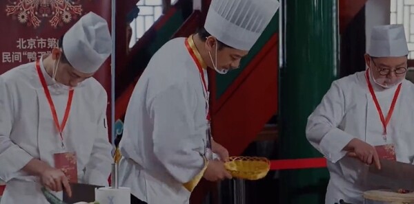 轻年第18集剧照