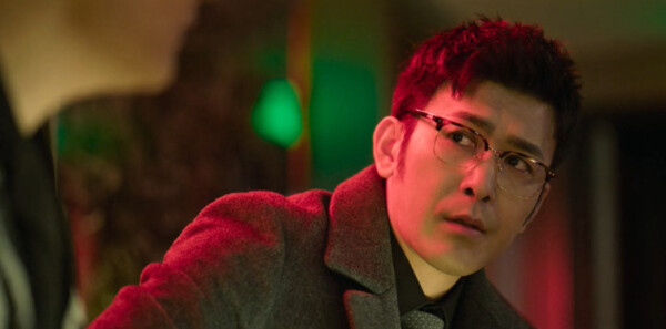 罚罪2第31集剧照