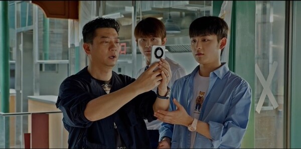 轻年第20集剧照