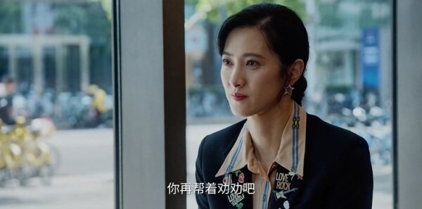 轻年第30集剧照