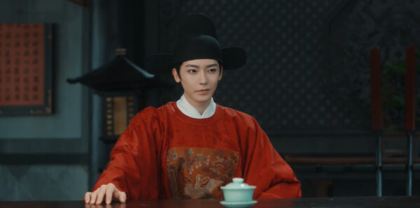 玉茗茶骨第26集剧照