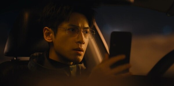 剥茧第20集剧照