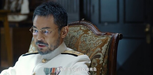 长河落日第7集剧照