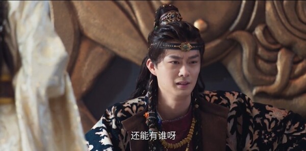 御赐小仵作2第16集剧照