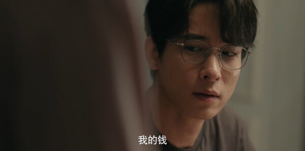 女神蒙上眼第4集剧照