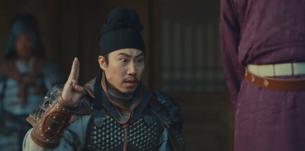 太平年第1集剧照