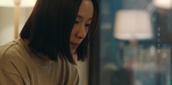 秋雪漫过的冬天第26集剧照