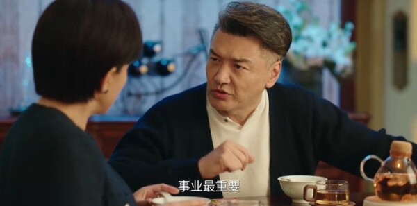 突然的喜欢第4集剧照