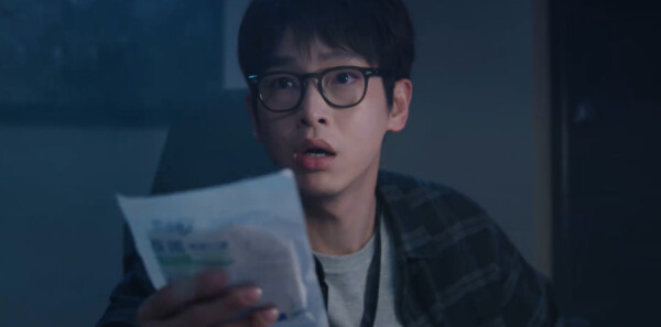 年少有为第15集剧照