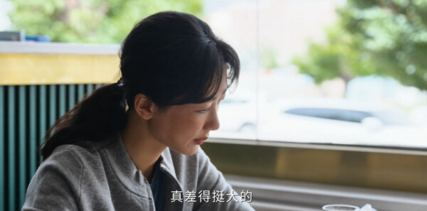 生命树第27集剧照