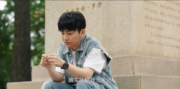 我的妈妈是校花第4集剧照