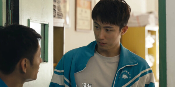 岁月有情时第2集剧照