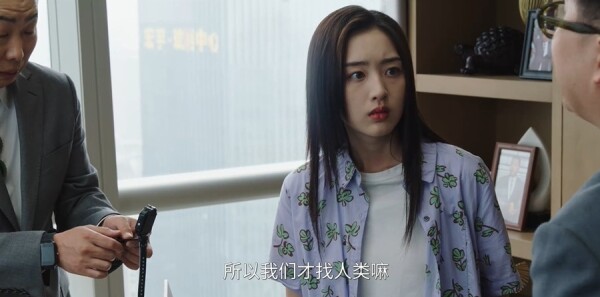 我的妈妈是校花第20集剧照