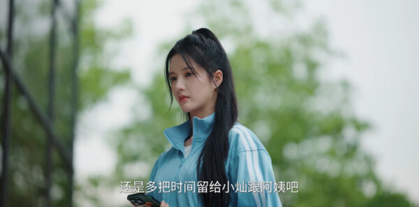 我的妈妈是校花第22集剧照