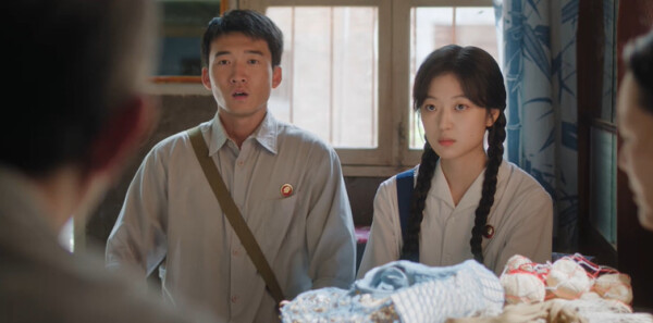 纯真年代的爱情第11集剧照