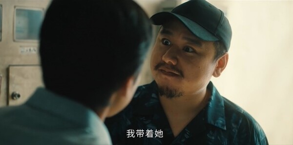 除恶第12集剧照