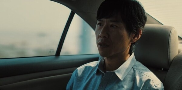 除恶第16集剧照